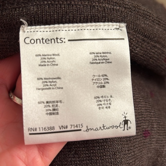 Smartwool Reversible Skirt - Picture 8 of 10